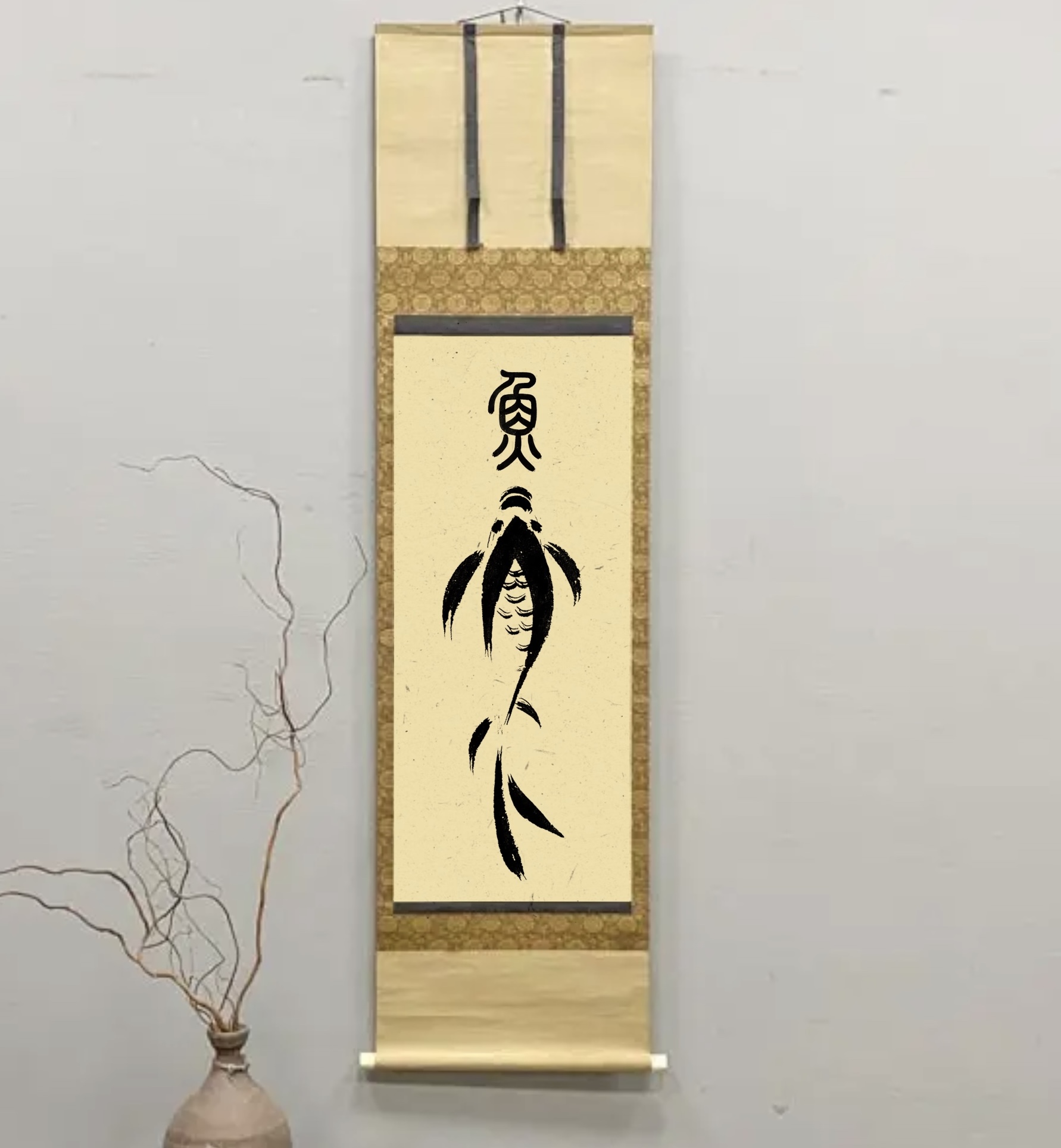 Chinesische Kalligraphie